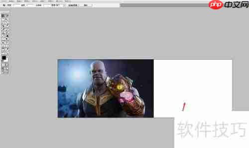 PS教程:打造灭霸特效