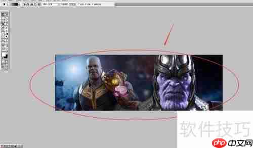 PS教程:打造灭霸特效