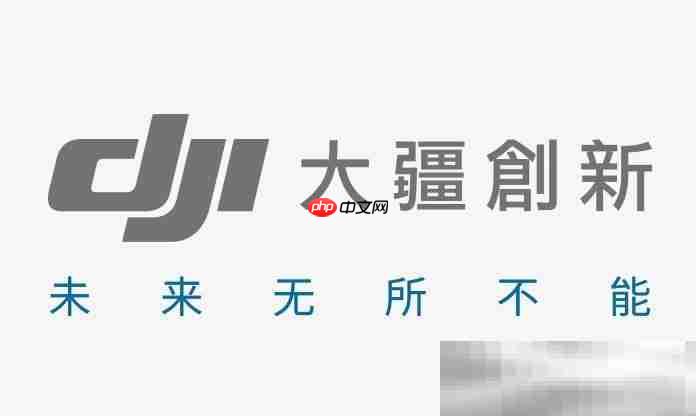 大疆无人机的官方客服 大疆无人机的官网