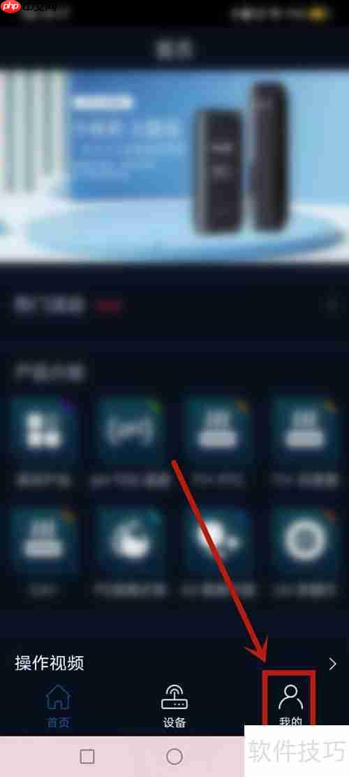 鱼乐世界版本更新方法