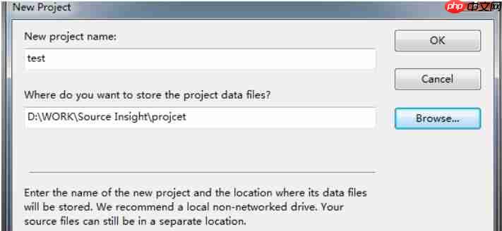 source insight如何导入项目?source insight导入项目的方法