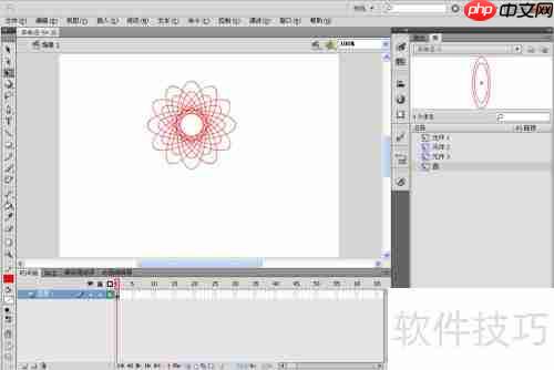 Flash CS5图形旋转技巧