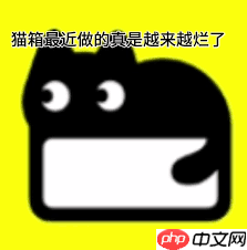 猫箱如何删除作品