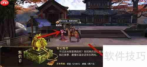 90云盘赚钱方法揭秘