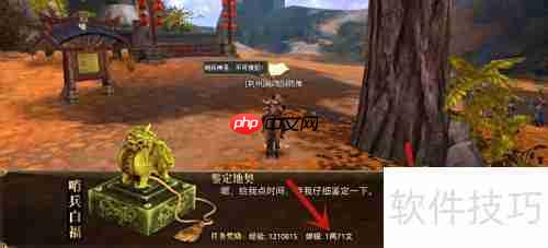 90云盘赚钱方法揭秘