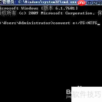 U盘启动盘制作与大文件存储技巧