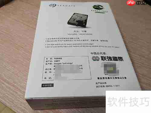 希捷酷鱼4TB硬盘开箱体验