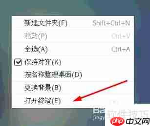 Linux硬件与系统时间解析