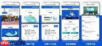 如何查看腾讯会议回放