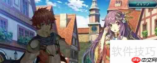 RPG Maker VX横版战斗设置指南