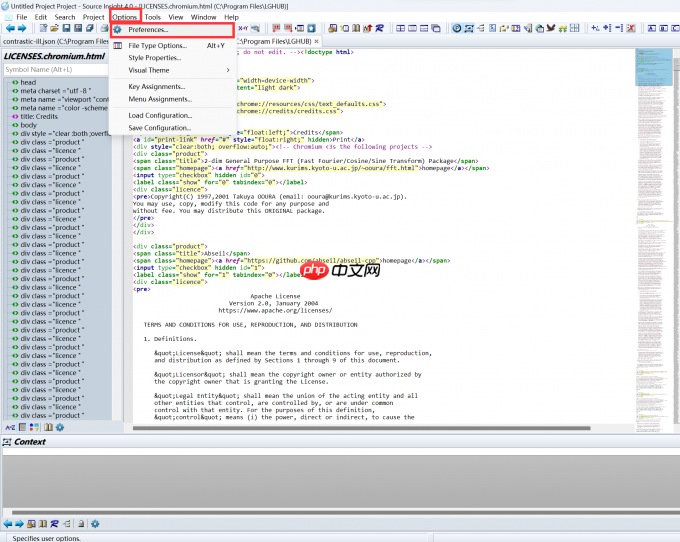 source insight乱码如何解决?source insight乱码解决方法