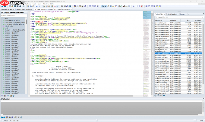 source insight乱码如何解决?source insight乱码解决方法