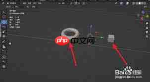 Blender怎么找到对齐物体功能