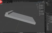 Blender怎么找到对齐物体功能