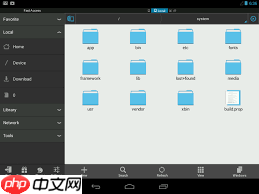 如何在Android手机安装自定义ROM