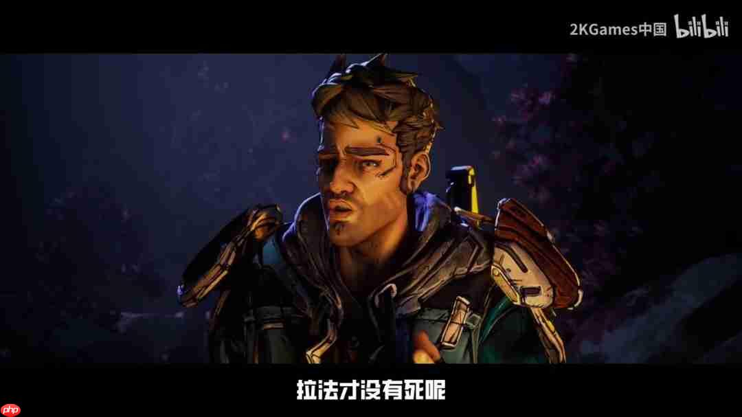 《无主之地4》“铁骨战士”拉法中配故事预告片公开!