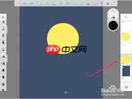 Sketchbook合并图层后怎样分开