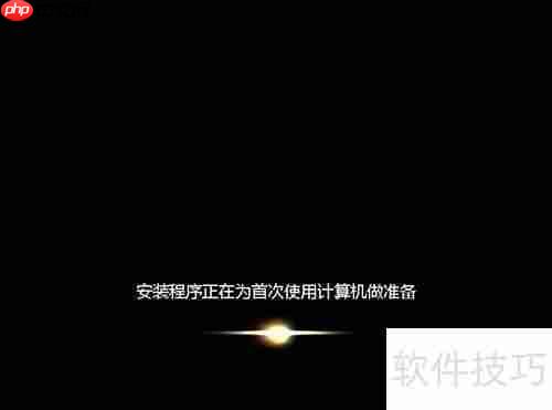 JJ U盘装系统教程