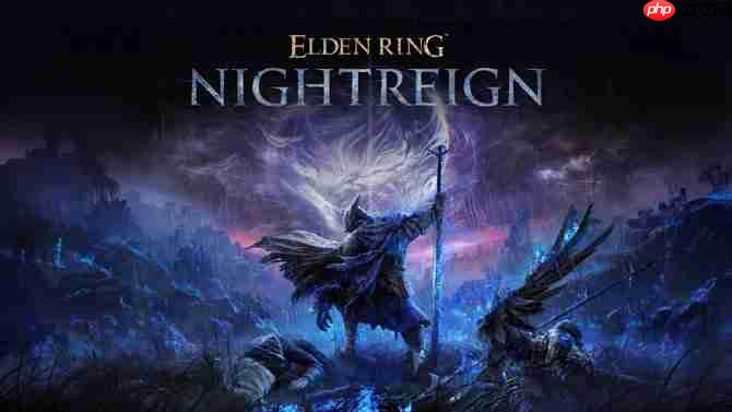 千呼万唤 《艾尔登法环:黑夜君临》双人模式正式上线