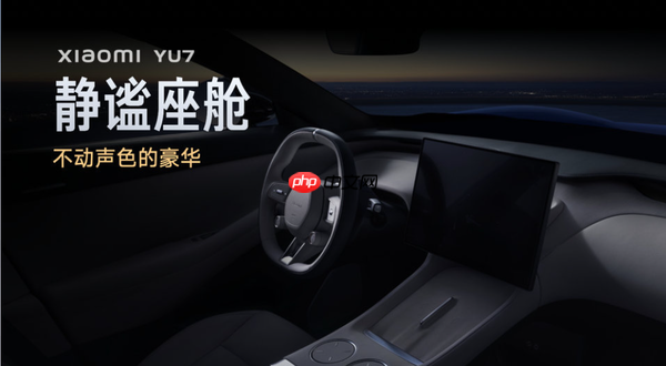 小米7再曝重磅功能 小米7zol