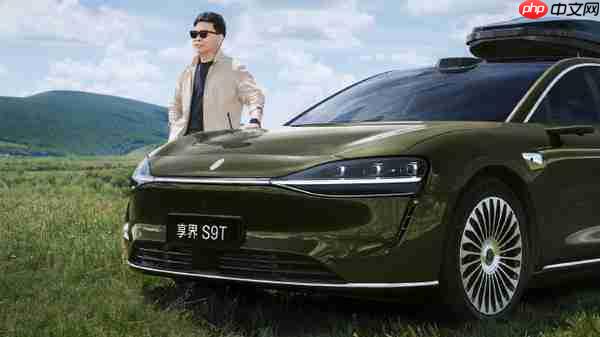 华为余承东将微信头像更换为享界S9T合照 有“亿”点帅