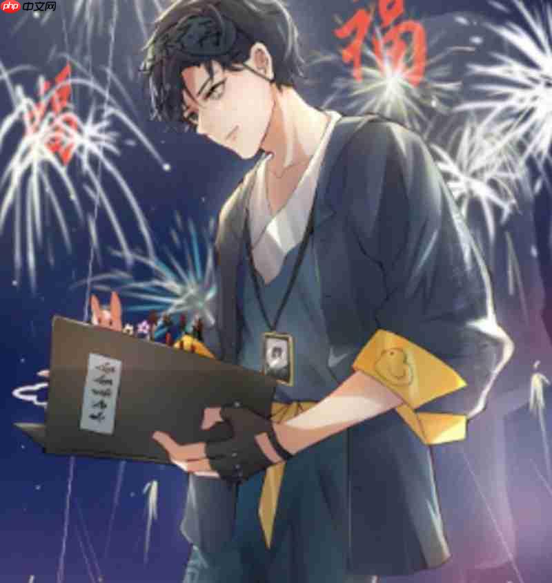 物华弥新扯淡碑有什么技能 物华扯淡碑技能解析