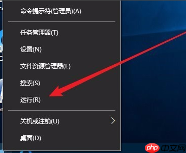 针对windows10的功能更新 版本21H1更新失败