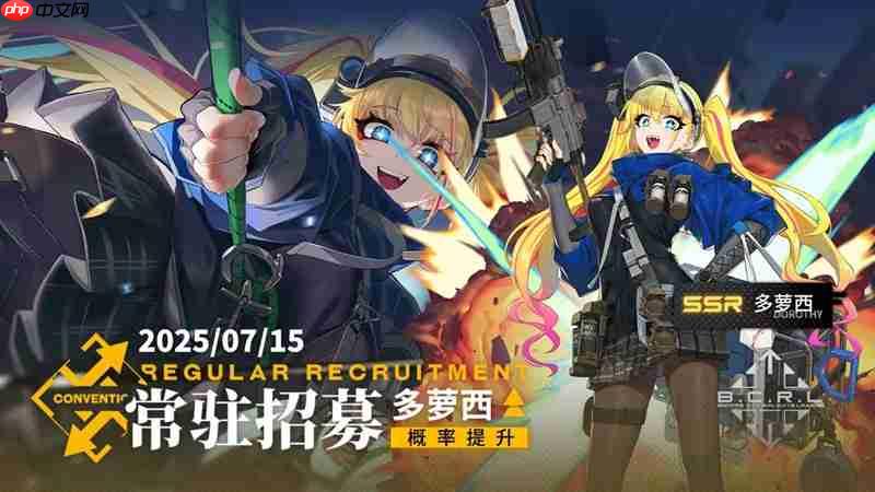 雷索纳斯1.5版本活动有哪些 1.5版本活动汇总