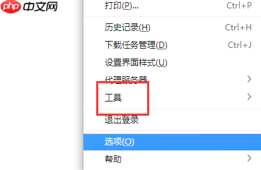 网页图片加载不出来怎么办？-小浪学习网