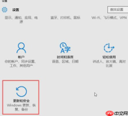 win10蓝屏重启解决方法分享