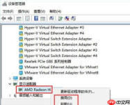 win10蓝屏重启解决方法分享