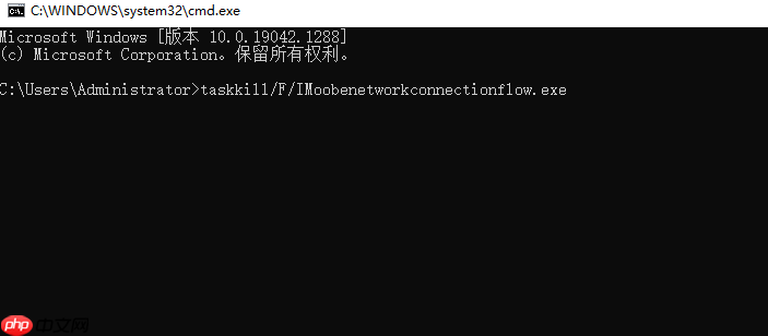 win11激活如何跳过联网设置