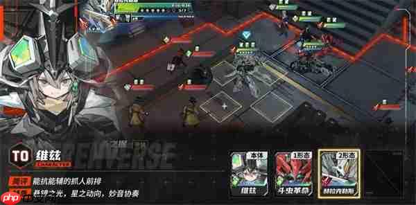 晴空之下维兹介绍及养成攻略分享