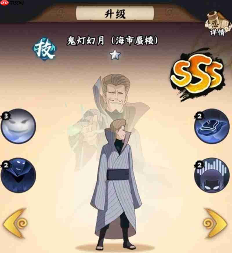 火影忍者木叶高手战力怎么提升 战力速升方法详细解析