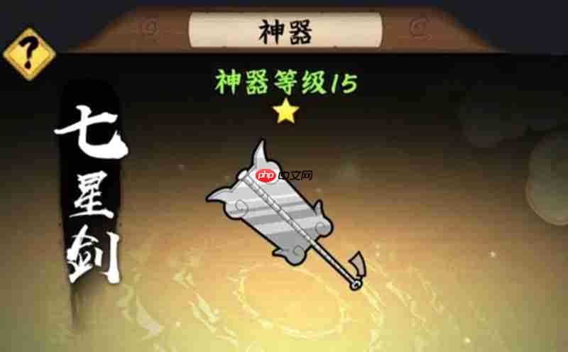 火影忍者木叶高手战力怎么提升 战力速升方法详细解析