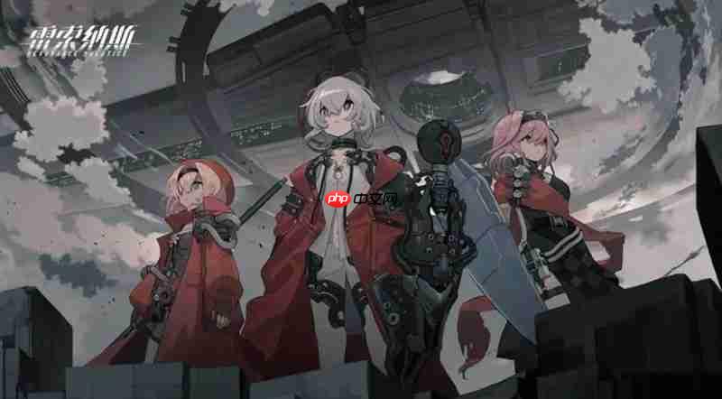 雷索纳斯动力单元怎么获取 动力单元刷新点详细介绍