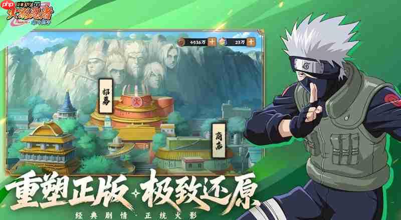 火影忍者木叶高手灼烧队怎么组 灼烧队阵容搭配详细解析