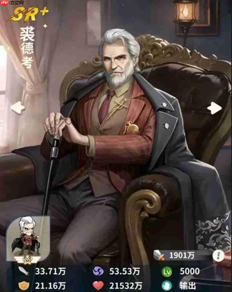 盗墓笔记手游角色怎么选 当前版本角色强度排行一览