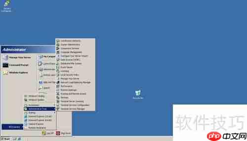 Server 2003开启远程桌面方法