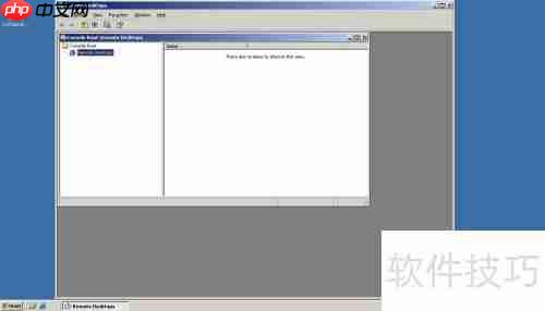 Server 2003开启远程桌面方法