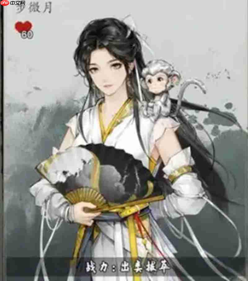 逸剑风云决五宝花蜜酒怎么获得 五宝花蜜酒获取方法详解
