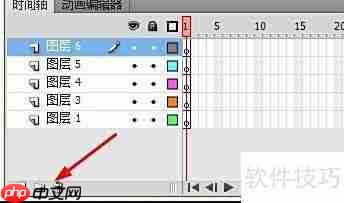 Flash CS5新建图层教程