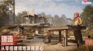 失控进化配置要求是什么 失控进化最低配置推荐