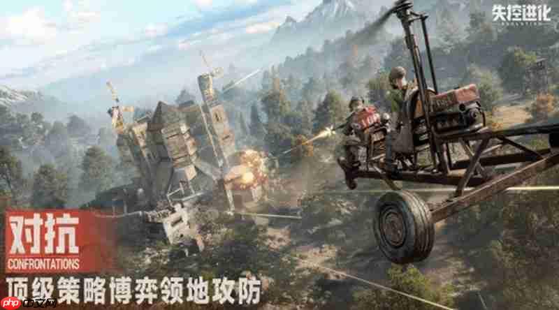 失控进化配置要求是什么 失控进化最低配置推荐