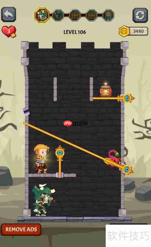 Tap Litter Fighter 106关通关技巧