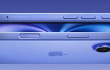 苹果 17 Pro 还要加按键？