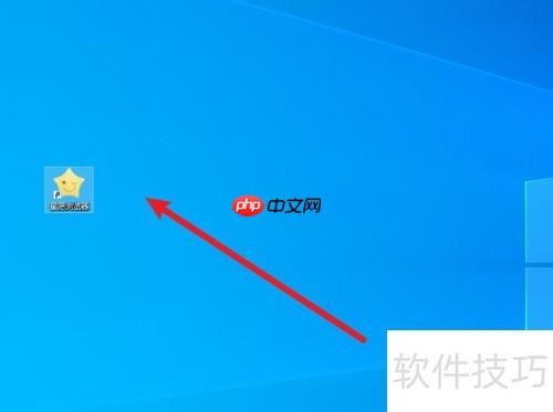 星愿浏览器关闭购物助手教程
