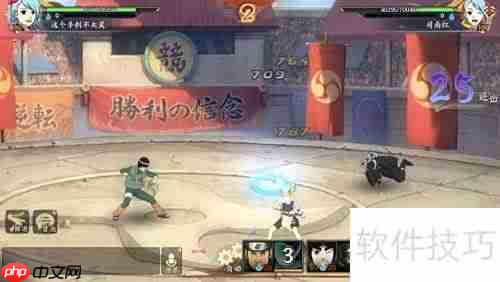 阿斯玛飞燕使用技巧