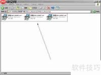 强制卸载Office 2003/2007/2010方法
