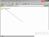 强制卸载Office 2003/2007/2010方法